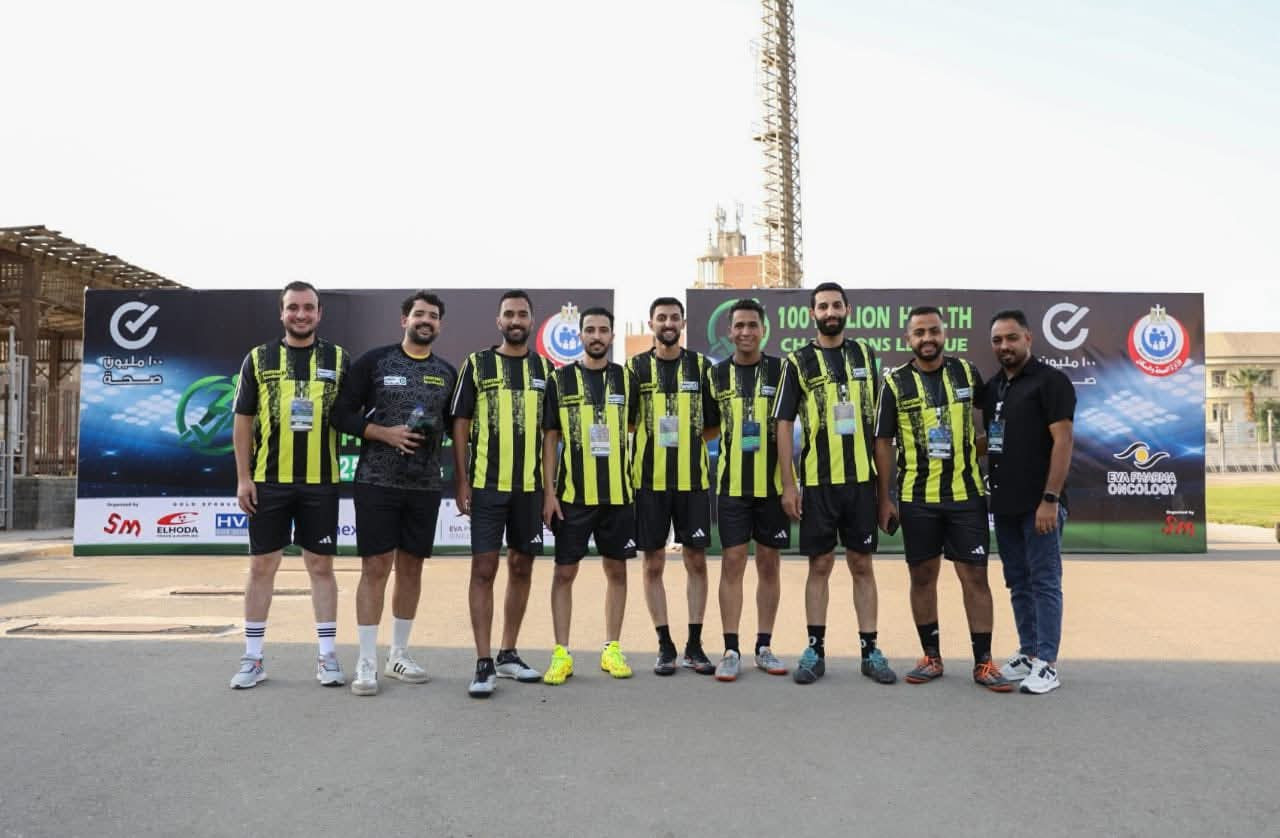 وزارة الصحة تطلق دوري "100 مليون صحة" لتعزيز الوعي بدور الرياضة في الوقاية ودعم المبادرات الرئاسية للصحة العامة